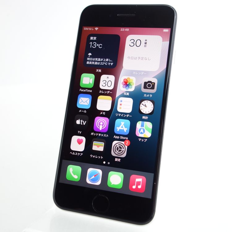 ��SIM�ե꡼��iPhoneSE2 64GB �ۥ磻�� ����100�� ����������