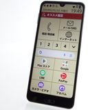 ��SIM�ե꡼�ۤ餯�餯���ޡ��ȥե���a A401FC ������� �������¡�