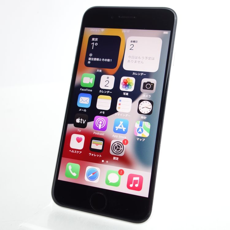 ��SIM�ե꡼��iPhoneSE2 128GB �ۥ磻�� ����93�� �������¡�