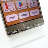 ��SIM�ե꡼��BASIO 3 KYV43 ������� �������¡� au��