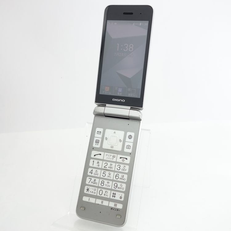 SIMե꡼DIGNO4 A202KC С Softbank ¡