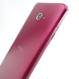 ��SIM�ե꡼��BASIO 4 KYV47-u �磻���å� �������¡� UQmobile��