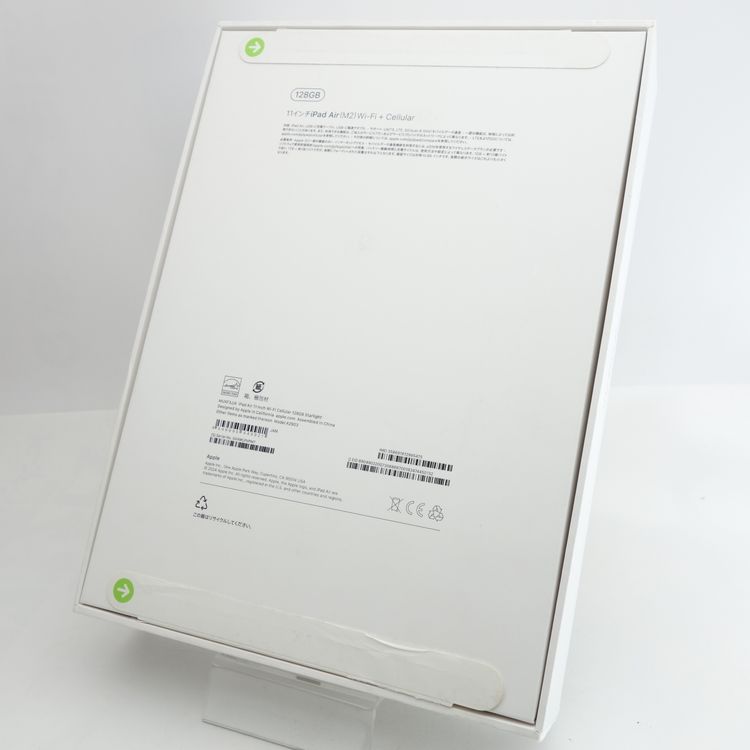 ��11�������iPad Air��M2����6���� 128GB �������饤�� SIM�ե꡼