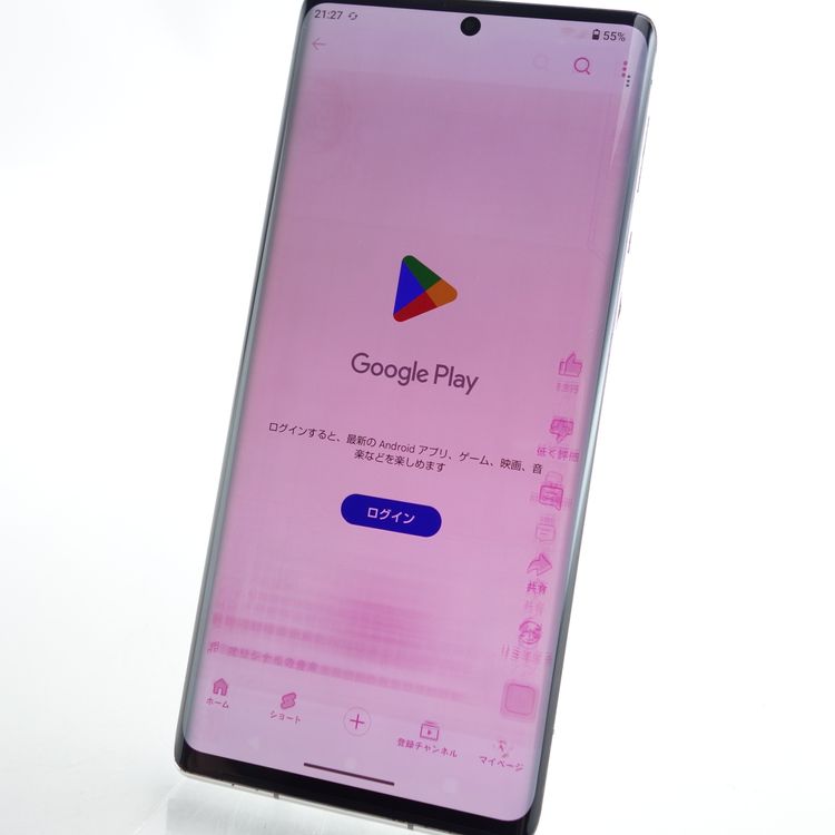 ��SIM�ե꡼��AQUOS R6 A101SH �ۥ磻�� �������¡� Softbank��