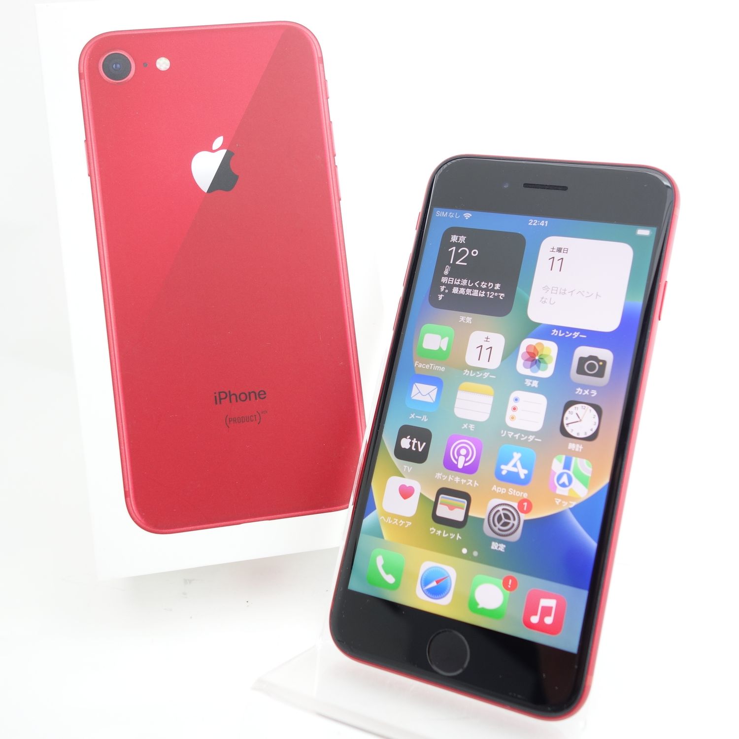 ムスビー｜【SIMフリー】iPhone8 64GB レッド 電池100％ 利用制限〇 
