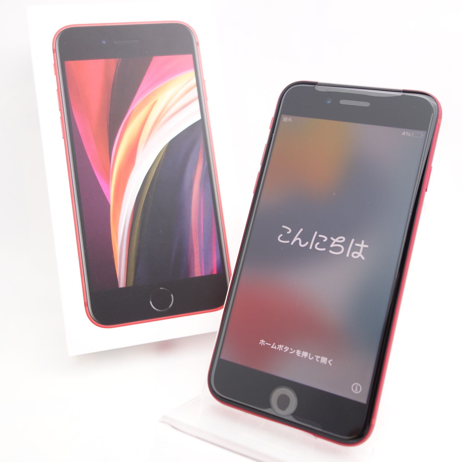 ムスビー｜【SIMフリー】iPhoneSE2 64GB レッド 利用制限〇 未使用品  