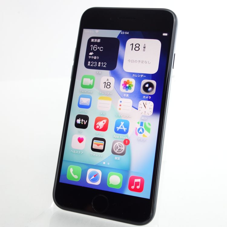��SIM�ե꡼��iPhoneSE3 128GB �ߥåɥʥ��� ����84�� �������¡�