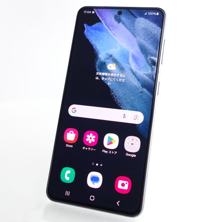 SIMե꡼Galaxy S21 5G SM-G9910 եȥ॰졼 