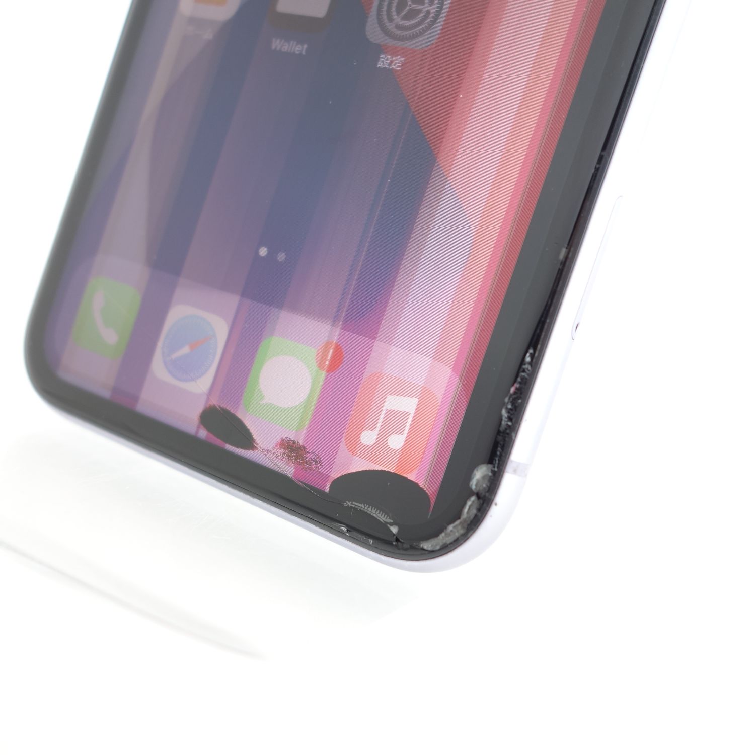 ムスビー｜【ジャンク】iPhone11 64GB パープル 電池80％ 液晶割れ 