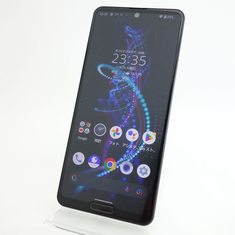 ��SIM�ե꡼��AQUOS R5G 908SH ��������ۥ磻�� ���������ݾ�