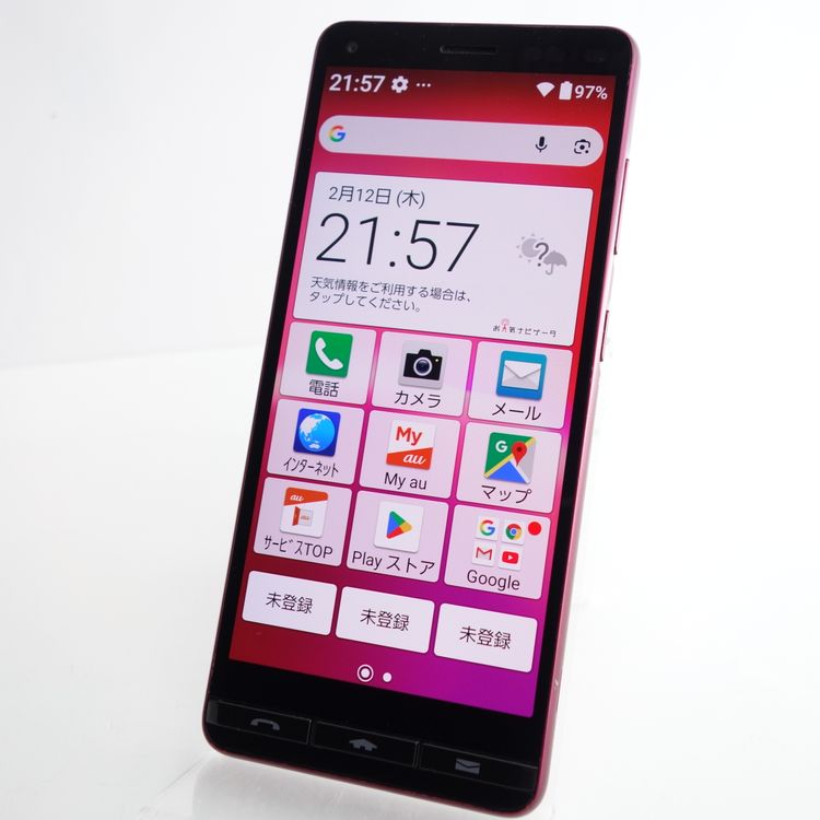 ��SIM�ե꡼��BASIO 4 KYV47 �磻���å� �������¡� au��SIM���å������