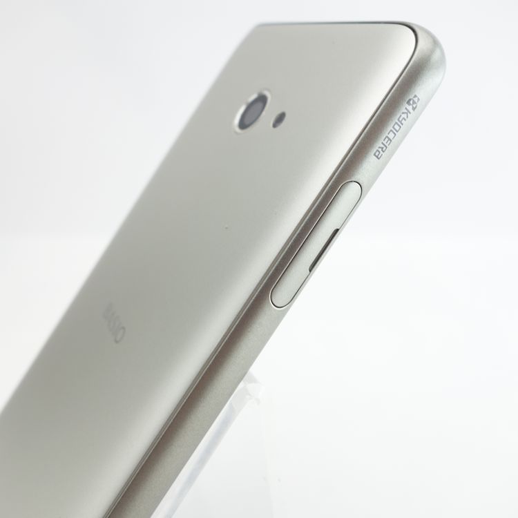 ��SIM�ե꡼��BASIO 4 KYV47-u �����ѥ󥴡���� UQmobile��