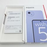 ��SIM�ե꡼��AQUOS wish5 SH-52F �ߥ��� �������¡� docomo��
