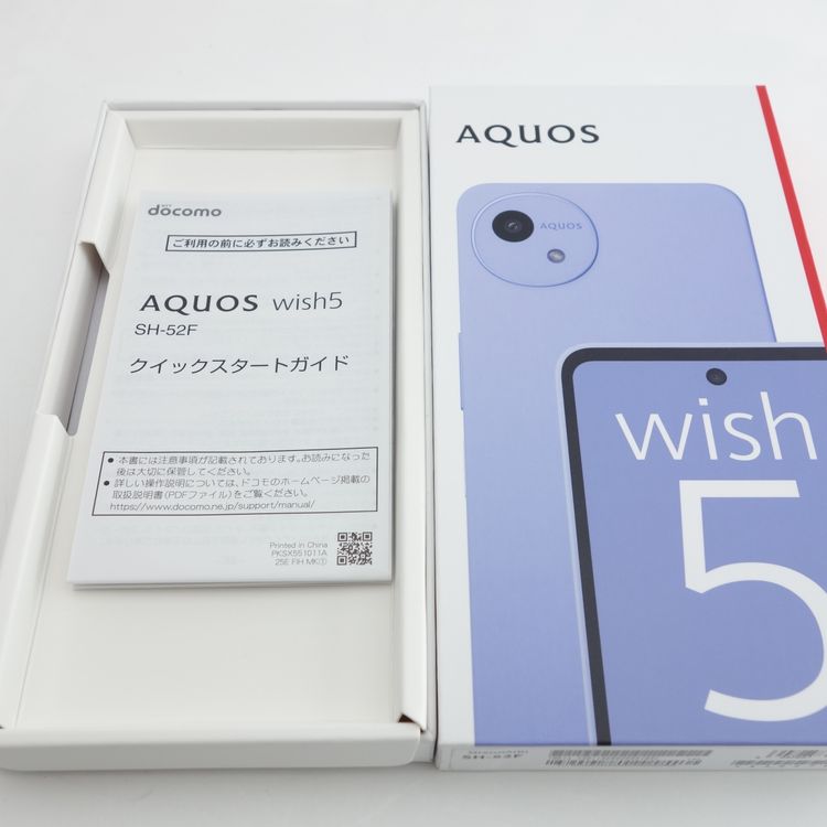 ��SIM�ե꡼��AQUOS wish5 SH-52F �ߥ��� �������¡� docomo��