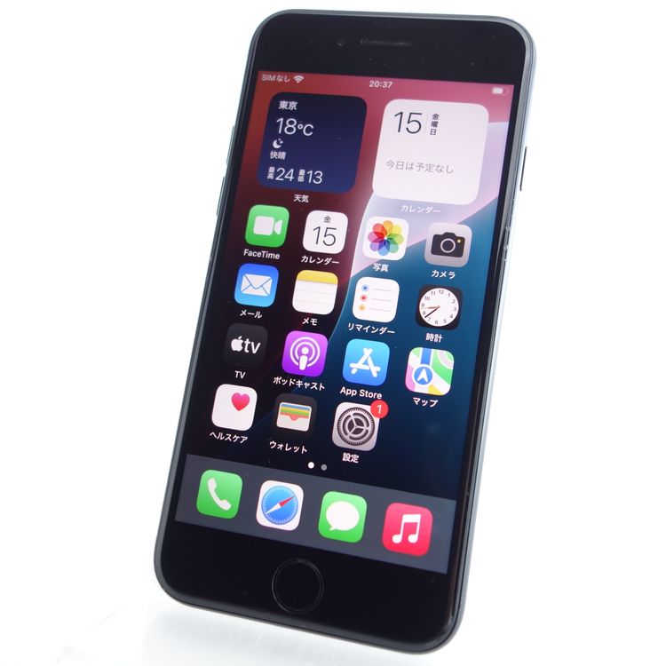 ��SIM�ե꡼��iPhoneSE3 64GB �ߥåɥʥ��� ����97�� �������¡�