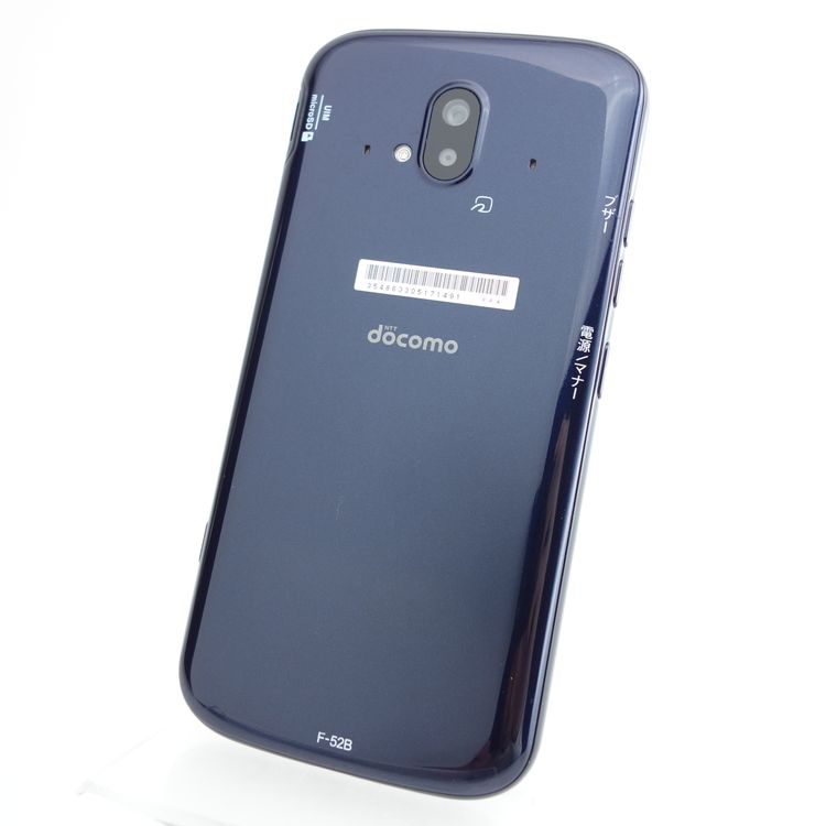 ��SIM�ե꡼�ۤ餯�餯���ޡ��ȥե��� F-52B �ͥ��ӡ� �������¡� docomo��