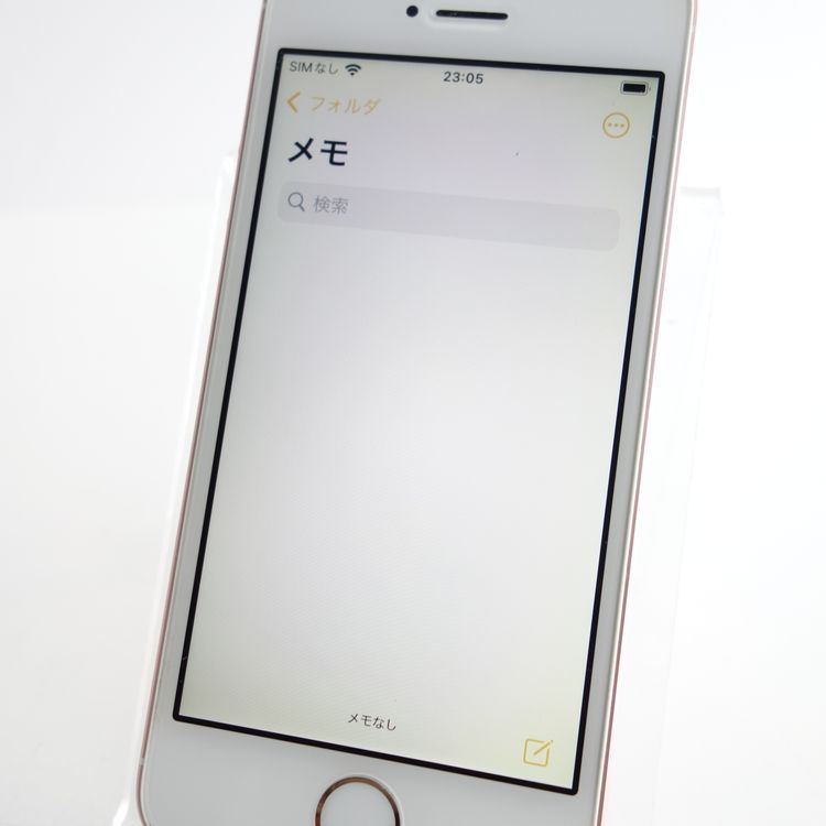 ��SIM�ե꡼��iPhoneSE 64GB ������������� ����100% Apple���ȥ���