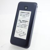 ��SIM�ե꡼��DIGNO�������� KY-42C �֥�å� �������¡� docomo��