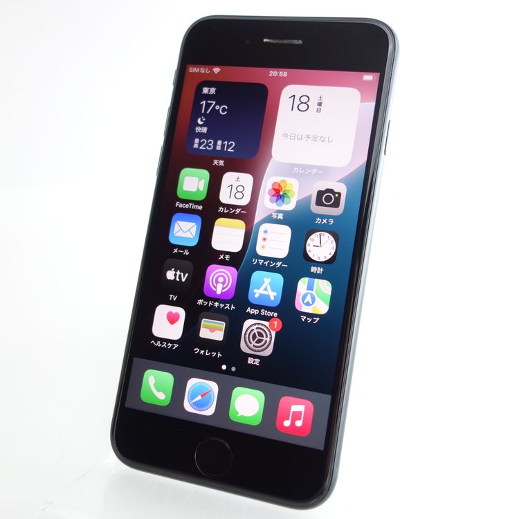 ��SIM�ե꡼��iPhoneSE3 64GB �ߥåɥʥ��� ����89�� �������¡�