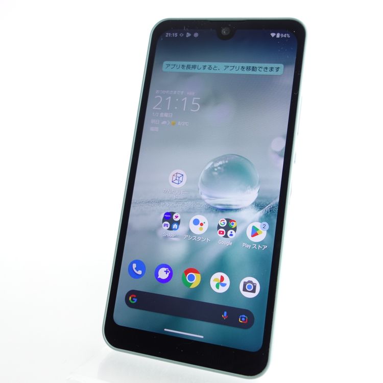 ��SIM�ե꡼��AQUOS wish SHG06 ���꡼�֥��꡼�� �������¡� au��