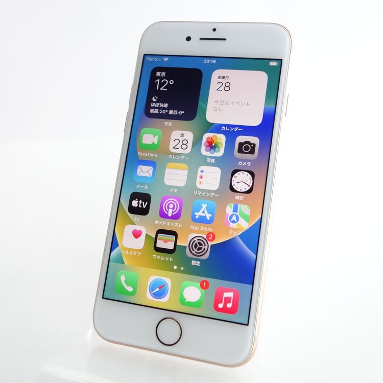 SIMե꡼iPhone8 64GB  100 ¡