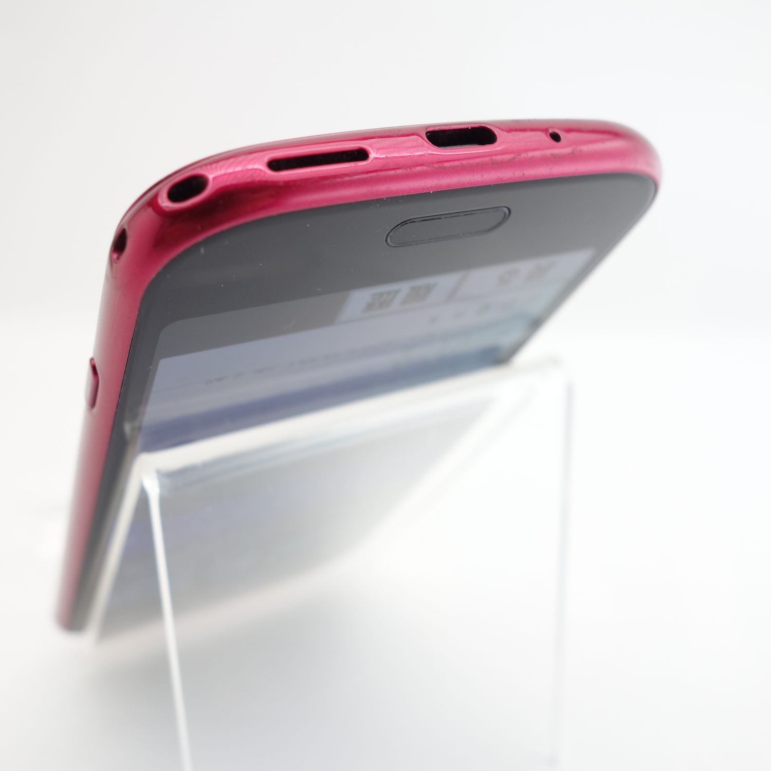 ムスビー｜【SIMフリー】らくらくスマートフォン F-52B ピンク docomo  