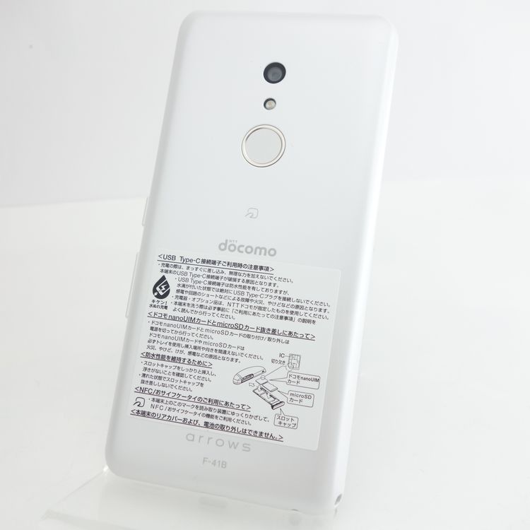 ��SIM�ե꡼��arrows Be4 Plus F-41B �ۥ磻�� �������¡� docomo��