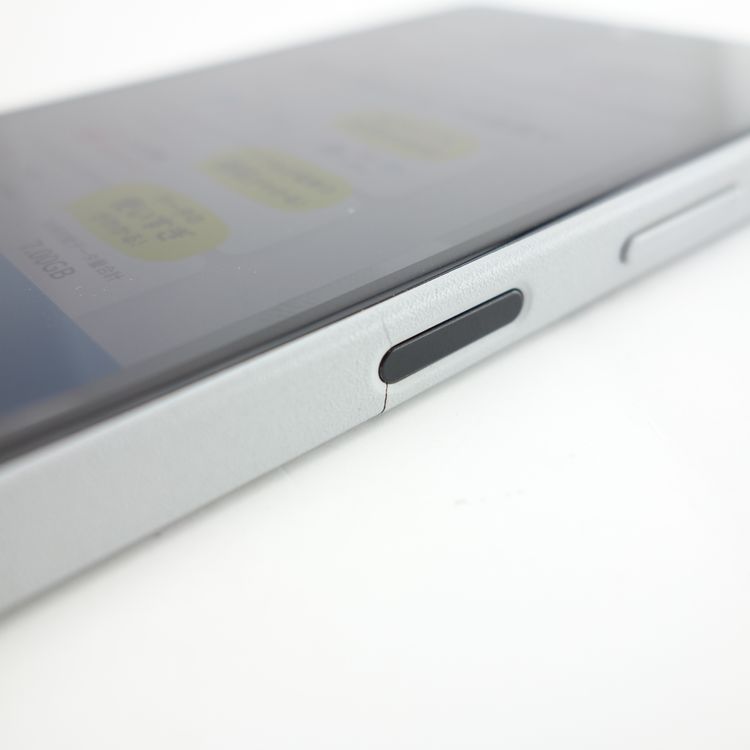 ��SIM�ե꡼��Xperia Ace III SO-53C ���졼 �������¡� docomo��