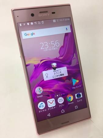 ムスビー｜【SIMフリー】Xperia XZ SO-01J ディープピンク docomo  