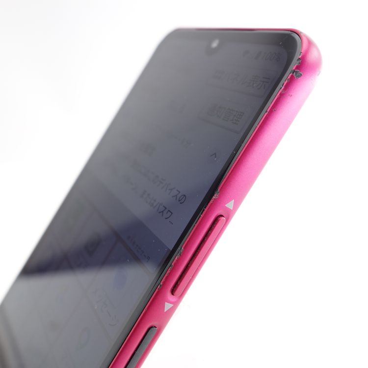 ��SIM�ե꡼��BASIO active3 KYG04 ��å� �������¡� au��