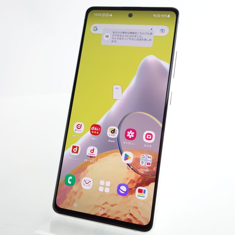 ��SIM�ե꡼��Galaxy A51 5G SC-54A �ץꥺ��֥�å����ۥ磻�� �������¡�