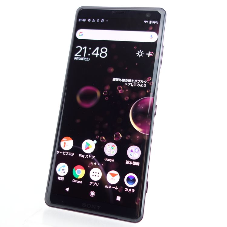 SIMե꡼Xperia XZ3 SOV39 ܥɡå ¡ au