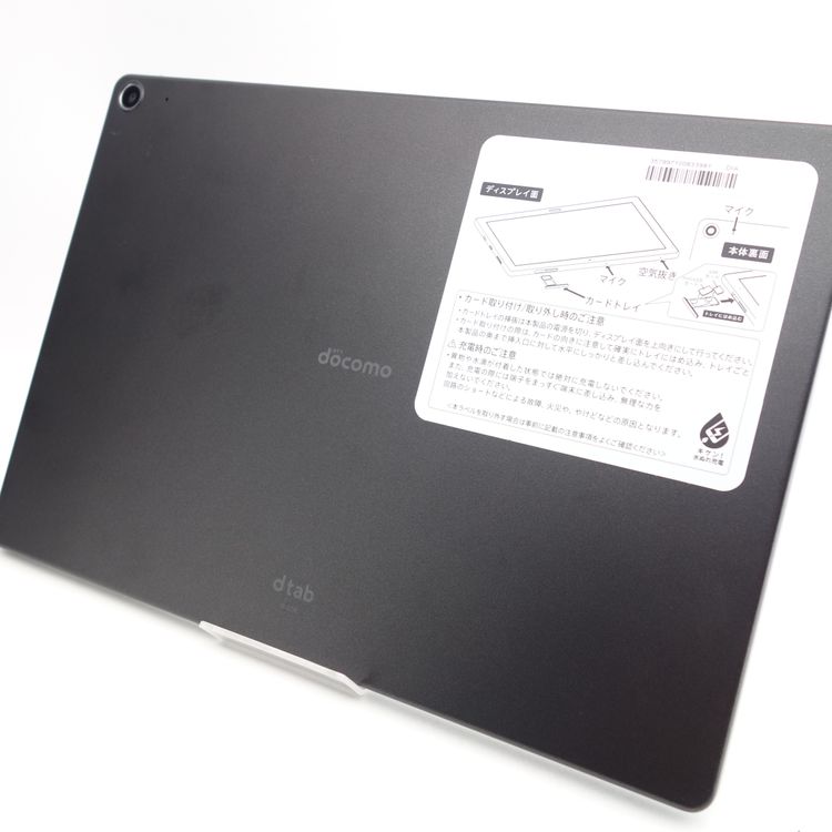 ��10.1�������SHARP dtab d-41A 64GB �֥�å� �������¡� SIM�ե꡼