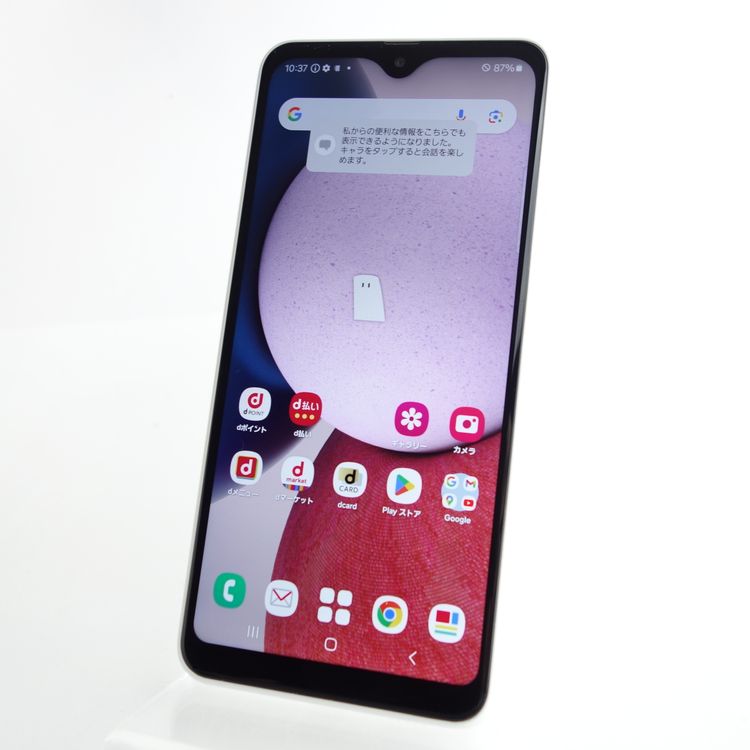 【SIMフリー】Galaxy A22 5G SC-56B ホワイト 利用制限〇 docomo版