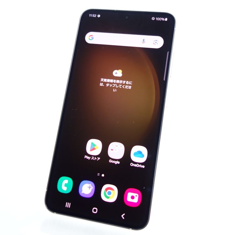 SIMե꡼Galaxy S23 SCG19 ꡼ ¡ auSIMե꡼
