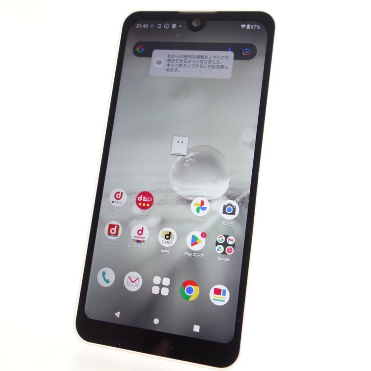 ��SIM�ե꡼��AQUOS wish2 SH-51C �ۥ磻�� �������¡� docomo��