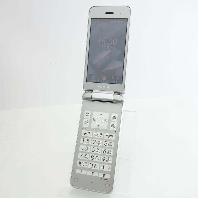 SIMե꡼DIGNO3 902KC С Softbank ¡