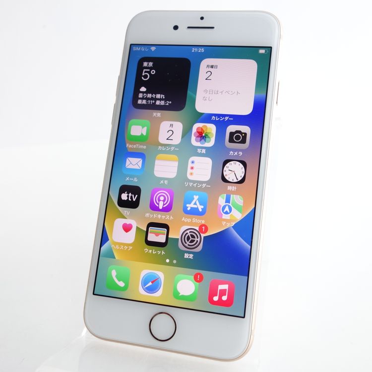 ��SIM�ե꡼��iPhone8 64GB ������� ����82�� �������¡�