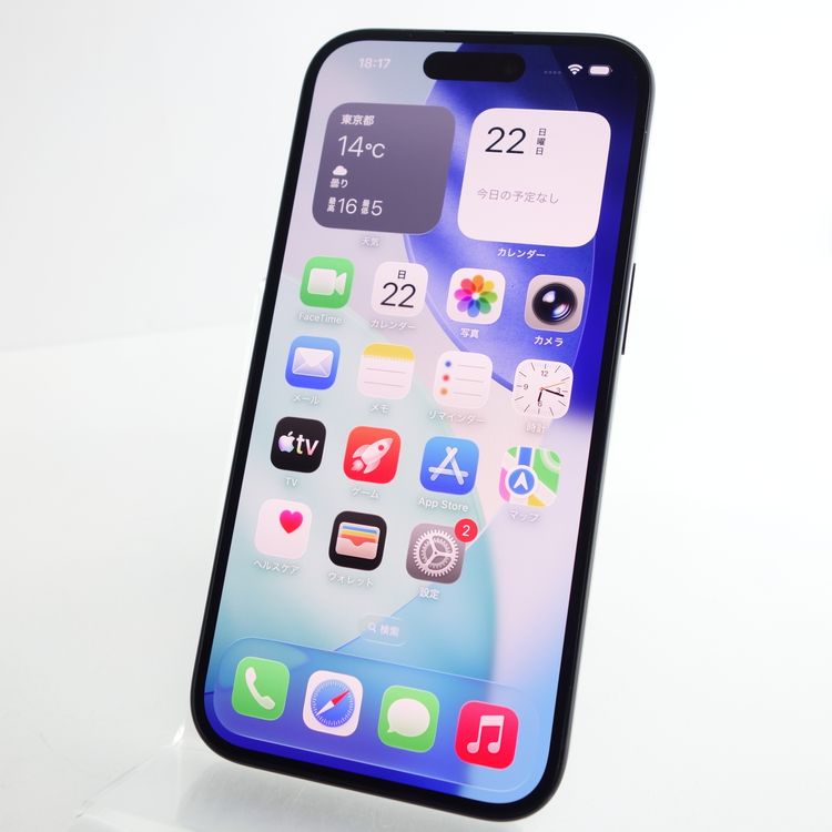 ��SIM�ե꡼��iPhone15 128GB �֥�å� ����89% �������¡�