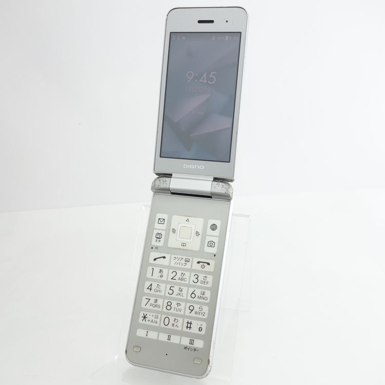 �ڳ��ѥ���󥯡�DIGNO��������3 902KC ����С� Softbank�� �������¡�