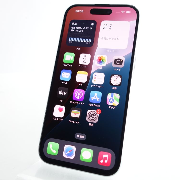 ��SIM�ե꡼��iPhone15 128GB �֥롼 ����97% Apple���ȥ���