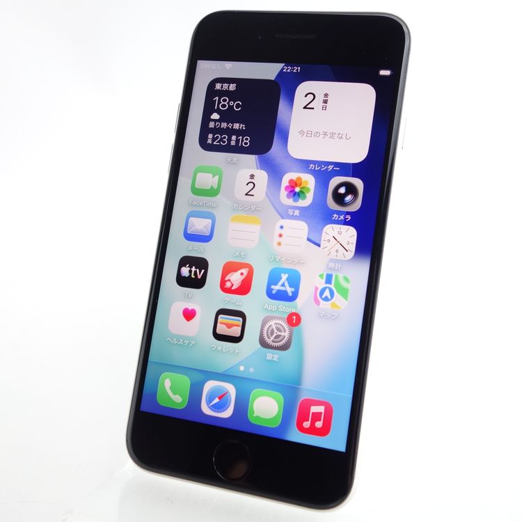 ��SIM�ե꡼��iPhoneSE3 64GB �������饤�� ����85�� �������¡�