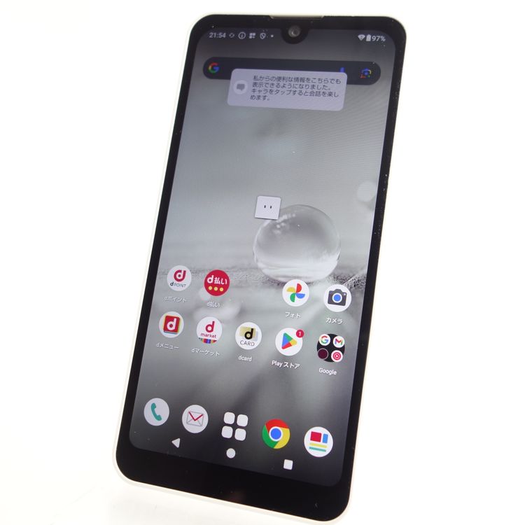 ��SIM�ե꡼��AQUOS wish2 SH-51C �ۥ磻�� �������¡� docomo��
