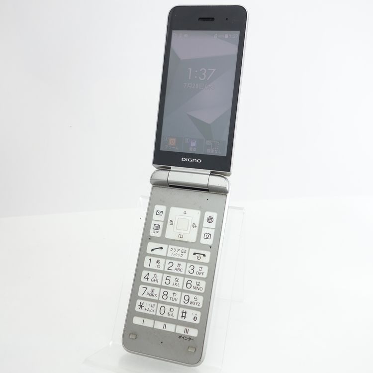 SIMե꡼DIGNO4 A202KC С Softbank ¡