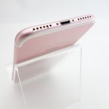�ڥ���󥯡�iPhone7 32GB ������������� ����61�� �������¡�