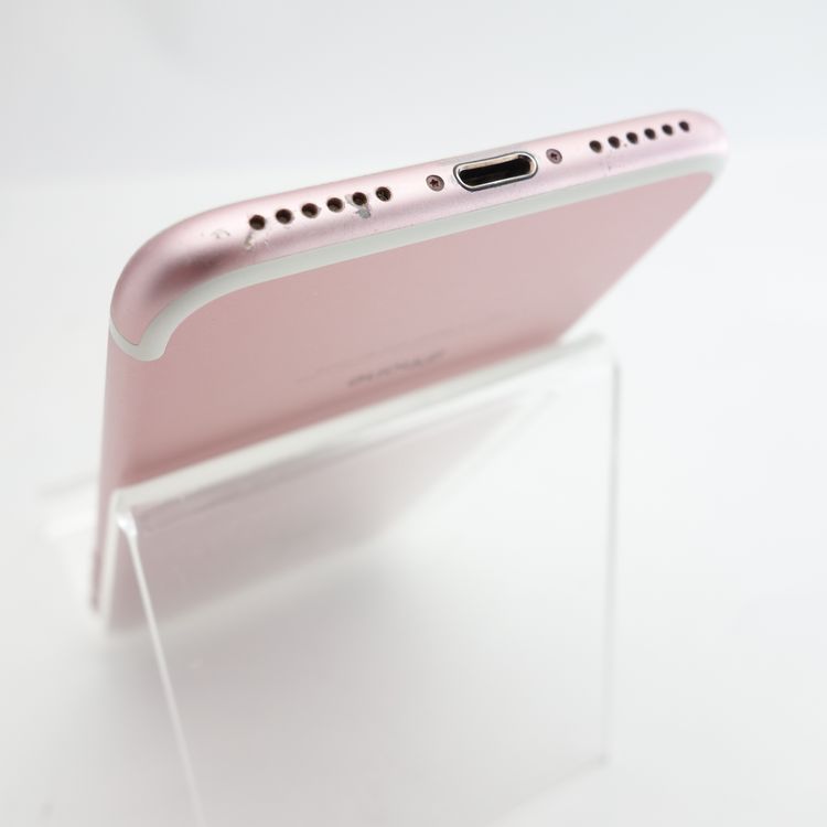 �ڥ���󥯡�iPhone7 32GB ������������� ����61�� �������¡�
