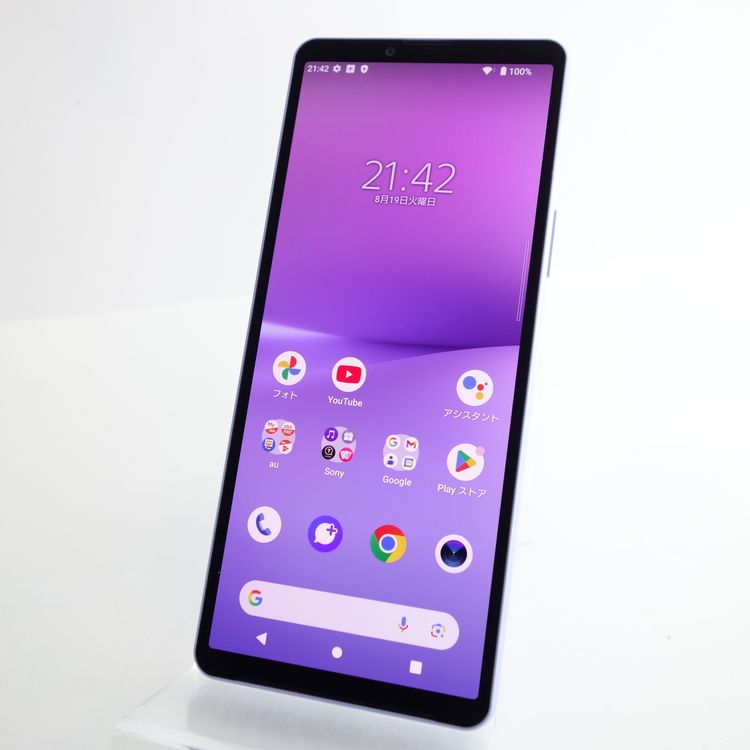 SIMե꡼Xperia 10 V SOG11 ٥ ¡ au