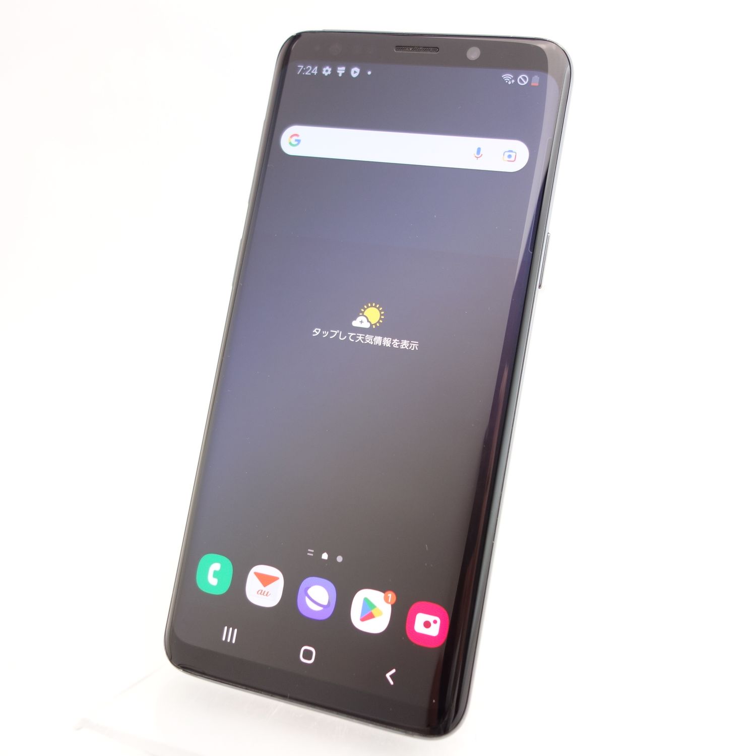 ムスビー｜【SIMフリー】Galaxy S9 SCV38 チタニウムグレー au版SIM 
