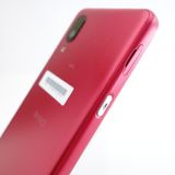 ��SIM�ե꡼��BASIO active SHG09 ��å� �������¡� au��