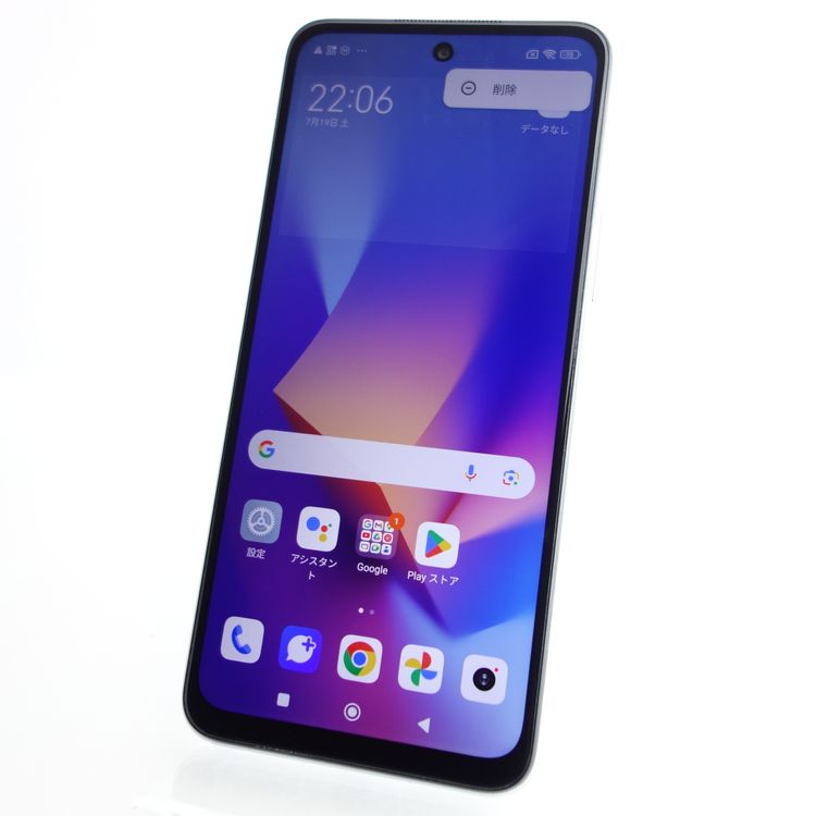 SIMե꡼Redmi Note 10 JE XIG02 ॷС ¡